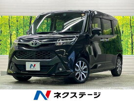 トヨタ タンク カスタムG－T [中古] 禁煙車 保証期間あり 3ヶ月 AT