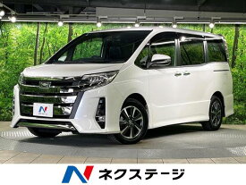 トヨタ ノア Si ダブルバイビーII [中古] 禁煙車 保証期間あり 3ヶ月 AT