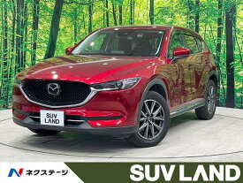 マツダ CX－5 XD プロアクティブ [中古] 禁煙車 保証期間あり 3ヶ月 AT