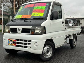 日産 クリッパートラック SD [中古] 保証期間あり 3ヶ月 MT