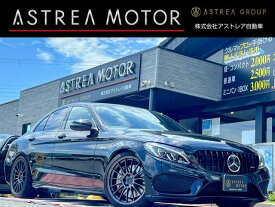 AMG C C43 4マチック [中古] 保証期間あり 1ヶ月 AT