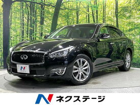 日産 フーガ 370GT FOUR クールエクスクルーシブ [中古] 禁煙車 保証期間あり 3ヶ月 AT