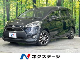 トヨタ シエンタ G [中古] 禁煙車 保証期間あり 3ヶ月 AT