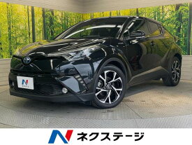トヨタ C－HR G [中古] 禁煙車 保証期間あり 3ヶ月 AT