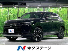 ホンダ ヴェゼル　ハイブリッド e：HEV Z [中古] 保証期間あり 3ヶ月 AT