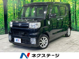 トヨタ ピクシス　メガ L SAII [中古] 禁煙車 保証期間あり 3ヶ月 AT