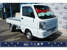 マツダ スクラムトラック KCエアコン・パワステ [中古] 保証期間あり 1ヶ月 MT