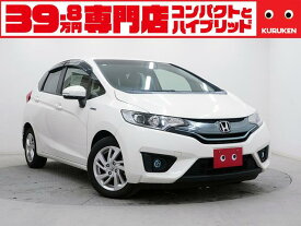 ホンダ フィット　ハイブリッド Lパッケージ [中古] 保証期間あり 12ヶ月 AT