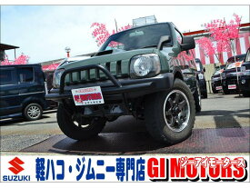 AZ－オフロード XC（マツダ）【中古】 中古車 軽自動車 グリーン 緑色 4WD ガソリン