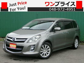 MPV 23S（マツダ）【中古】 中古車 ミニバン/ワンボックス ゴールド・シルバー 金色 銀色 2WD ガソリン