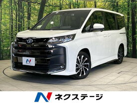 トヨタ ノア　ハイブリッド ハイブリッドS－Z [中古] 禁煙車 保証期間あり 3ヶ月 AT
