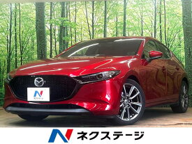 マツダ MAZDA3　ファストバック 20Sバーガンディ セレクション [中古] 禁煙車 保証期間あり 3ヶ月 AT
