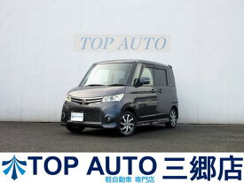 日産 ルークス ハイウェイスター [中古] AT