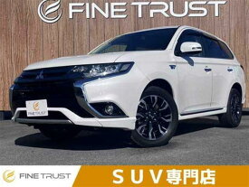 三菱 アウトランダーPHEV Gプレミアムパッケージ [中古] 禁煙車 保証期間あり 6ヶ月 AT