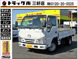 マツダ タイタン [中古] 保証期間あり 12ヶ月 MT