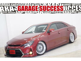 トヨタ マークX 250G Sパッケージリラックスセレクション [中古] 保証期間あり 1ヶ月 AT