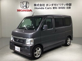 ホンダ バモス M・スタイリッシュパッケージ [中古] 禁煙車 保証期間あり 12ヶ月 MT
