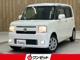 ダイハツ ムーヴ　コンテ X リミテッド [中古] 禁煙車 保証期間あり 3ヶ月 AT
