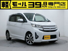 三菱 eKカスタム T [中古] 保証期間あり 12ヶ月 AT