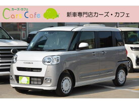 ダイハツ ムーヴ　キャンバス ストライプスG 禁煙車 保証期間あり 60ヶ月 AT