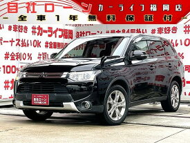 三菱 アウトランダー 24G [中古] 保証期間あり 12ヶ月 AT