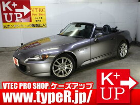 S2000 ベースグレード（ホンダ）【中古】 中古車 オープンカー グレー 2WD ガソリン