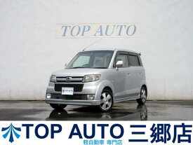 ホンダ ゼスト スポーツWターボ [中古] AT