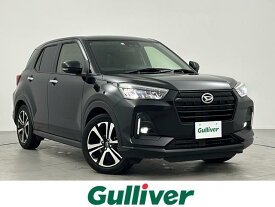 ダイハツ ロッキー G [中古] 禁煙車 保証期間あり 3ヶ月 AT