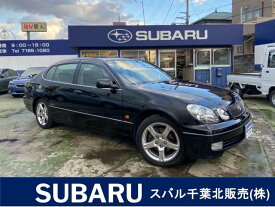 トヨタ アリスト V300ベルテックスエディション [中古] 禁煙車 保証期間あり 1ヶ月 AT