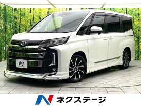 トヨタ ノア S－Z [中古] 禁煙車 保証期間あり 3ヶ月 AT