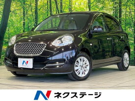 日産 マーチ ボレロ [中古] 禁煙車 保証期間あり 3ヶ月 AT
