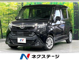 トヨタ タンク X [中古] 禁煙車 保証期間あり 3ヶ月 AT
