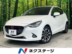 マツダ デミオ XDツーリング [中古] 禁煙車 保証期間あり 3ヶ月 AT