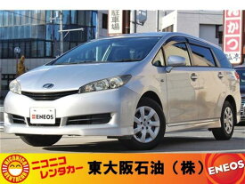 トヨタ ウィッシュ 1．8X HIDセレクション [中古] 保証期間あり 12ヶ月 AT