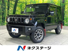 ジムニー XC（スズキ）【中古】 中古車 軽自動車 ブラック 黒色 4WD ガソリン