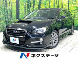 レヴォーグ 1．6GT－Sアイサイト プラウドエディション（スバル）【中古】 中古車 ステーションワゴン ブラック 黒色 4WD ガソリン