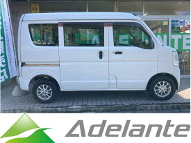 三菱 ミニキャブバン M [中古] 保証期間あり 12ヶ月 AT