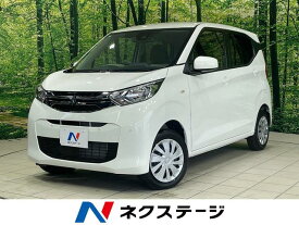 三菱 eKワゴン M [中古] 禁煙車 保証期間あり 3ヶ月 AT