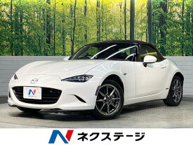 マツダ ロードスター 100周年特別記念車 [中古] 禁煙車 保証期間あり 3ヶ月 MT