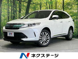 ハリアー プレミアム（トヨタ）【中古】 中古車 SUV・クロカン ホワイト 白色 4WD ガソリン