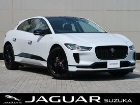 ジャガー Iペース SE [中古] 禁煙車 保証期間あり 24ヶ月 AT
