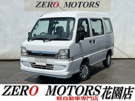 スバル サンバーバン ディアス [中古] AT