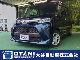 トヨタ ルーミー G [中古] 保証期間あり 1ヶ月 AT