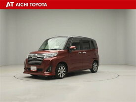 トヨタ ルーミー カスタムG－T [中古] 保証期間あり 12ヶ月 AT