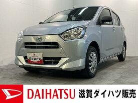 ミラ　イース L SAIII（ダイハツ）【中古】 中古車 軽自動車 ゴールド・シルバー 金色 銀色 2WD ガソリン