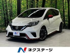 日産 ノート e－パワーニスモ [中古] 禁煙車 保証期間あり 3ヶ月 AT