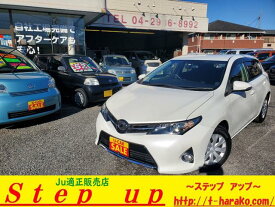 トヨタ オーリス 150X Sパッケージ [中古] 保証期間あり 24ヶ月 AT