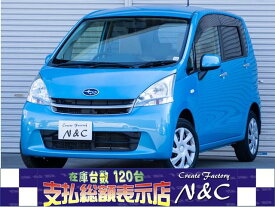 スバル ステラ L [中古] 保証期間あり 3ヶ月 AT