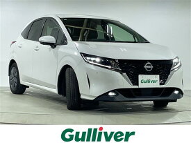 日産 ノート X [中古] 保証期間あり 3ヶ月 AT