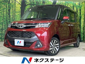 トヨタ タンク カスタムG [中古] 禁煙車 保証期間あり 3ヶ月 AT
